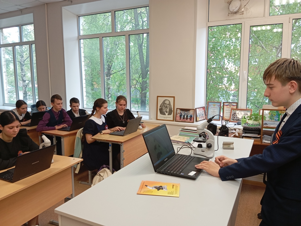 Практические исследования в биологии.