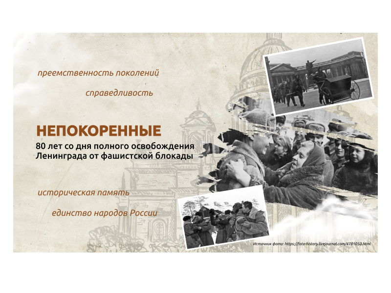 понедельник.