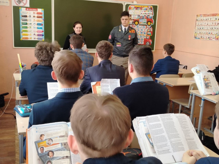 Профориентационный доклад от филиала ОАО «РЖД».